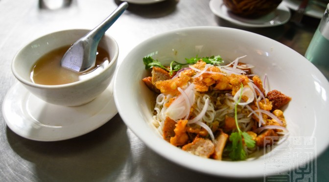 Rakhine style eats at Yangon’s Min Lan